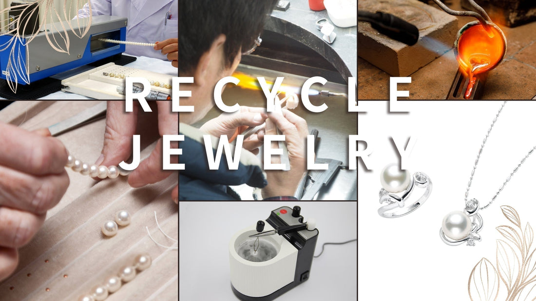 リサイクルジュエリーとは?パールやゴールドのリフォームで叶えるサステナブルな選択