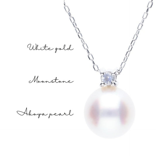 6月 誕生石 ムーンストーン|アコヤパール ペンダント ネックレス|無調色アコヤ真珠 8.0mm ラウンド K10WG|チェーン付き