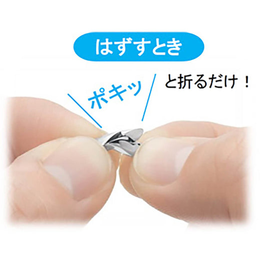 ネオクラスプ(S/M/L)ポキッと0.1秒!パールネックレスの着脱がラクチンになる強力マグネット金具