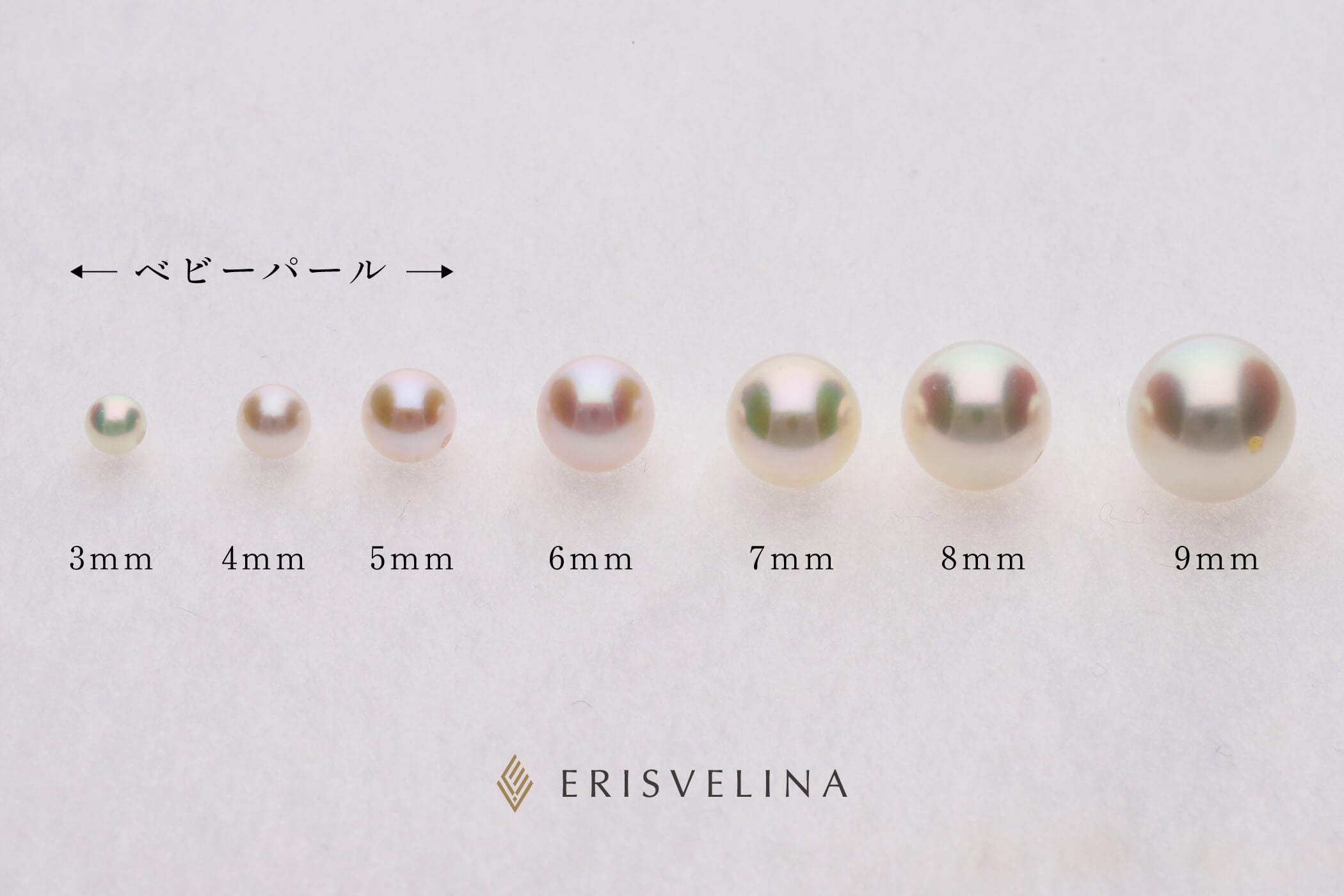 ジュエリー アクセサリー 真珠 パール ベビーパール アコヤ真珠 YG リング WG イヤーカフ ピアス K18 K18 3-6mmアコヤパール・ダイヤ ピアス J57908 真珠 アクセサリー パール 4.5mm ～ 4.9mm 帯留め ジュエリー 和装