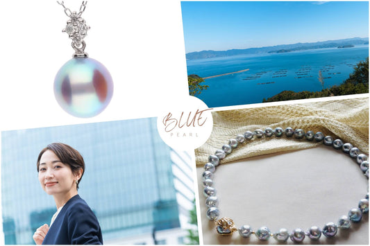 ナチュラルブルーのアコヤ真珠を徹底解説｜希少価値が高い青色のアコヤ真珠の魅力とは？