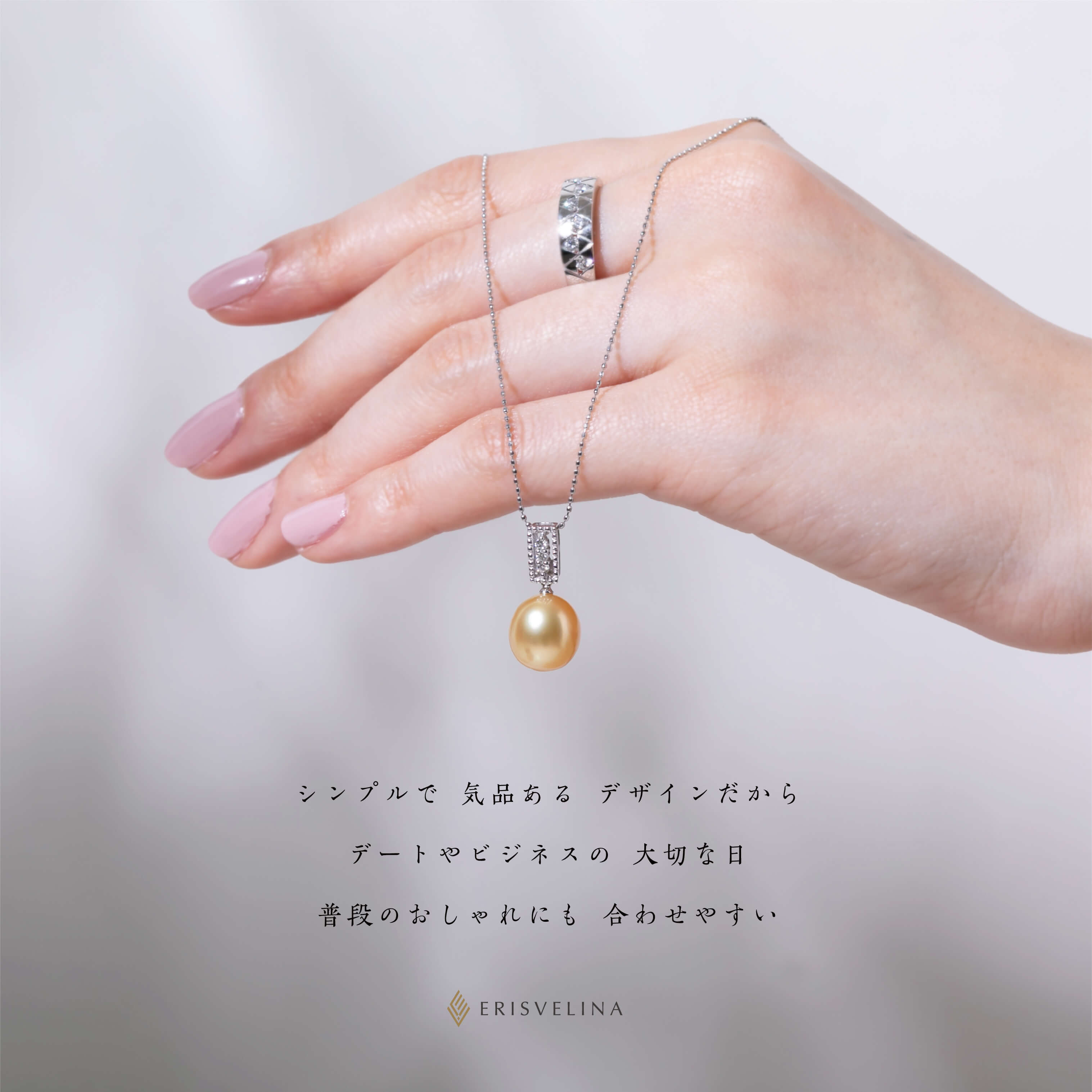 【鑑別書付】南洋珠　パール　真珠　ダイヤモンド　プラチナ　リング