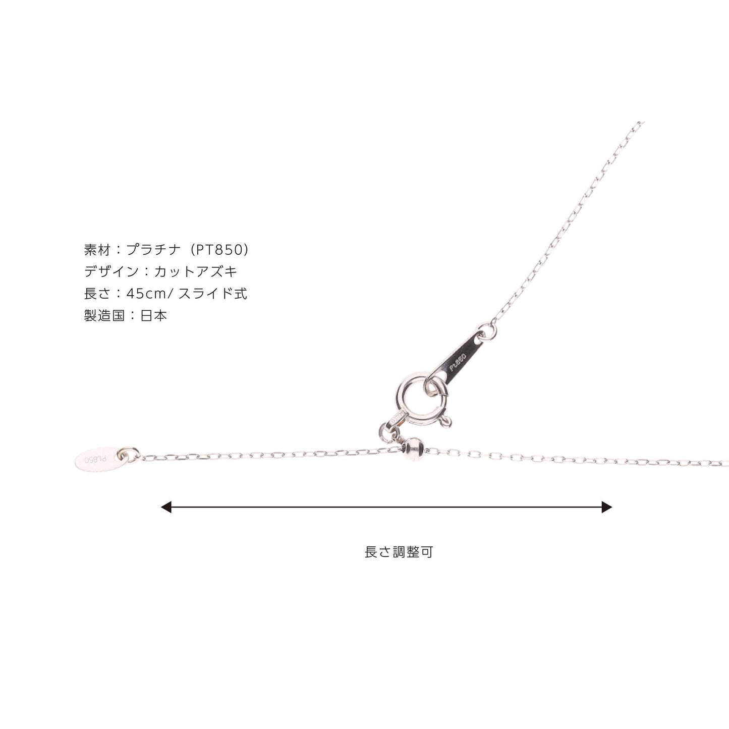 【星菱】ウルトラスカイブルー アコヤパール ダイヤモンド PT900 ペンダント ネックレス｜無調色 アコヤ真珠 8.0mm セミラウンド｜チェーン付き