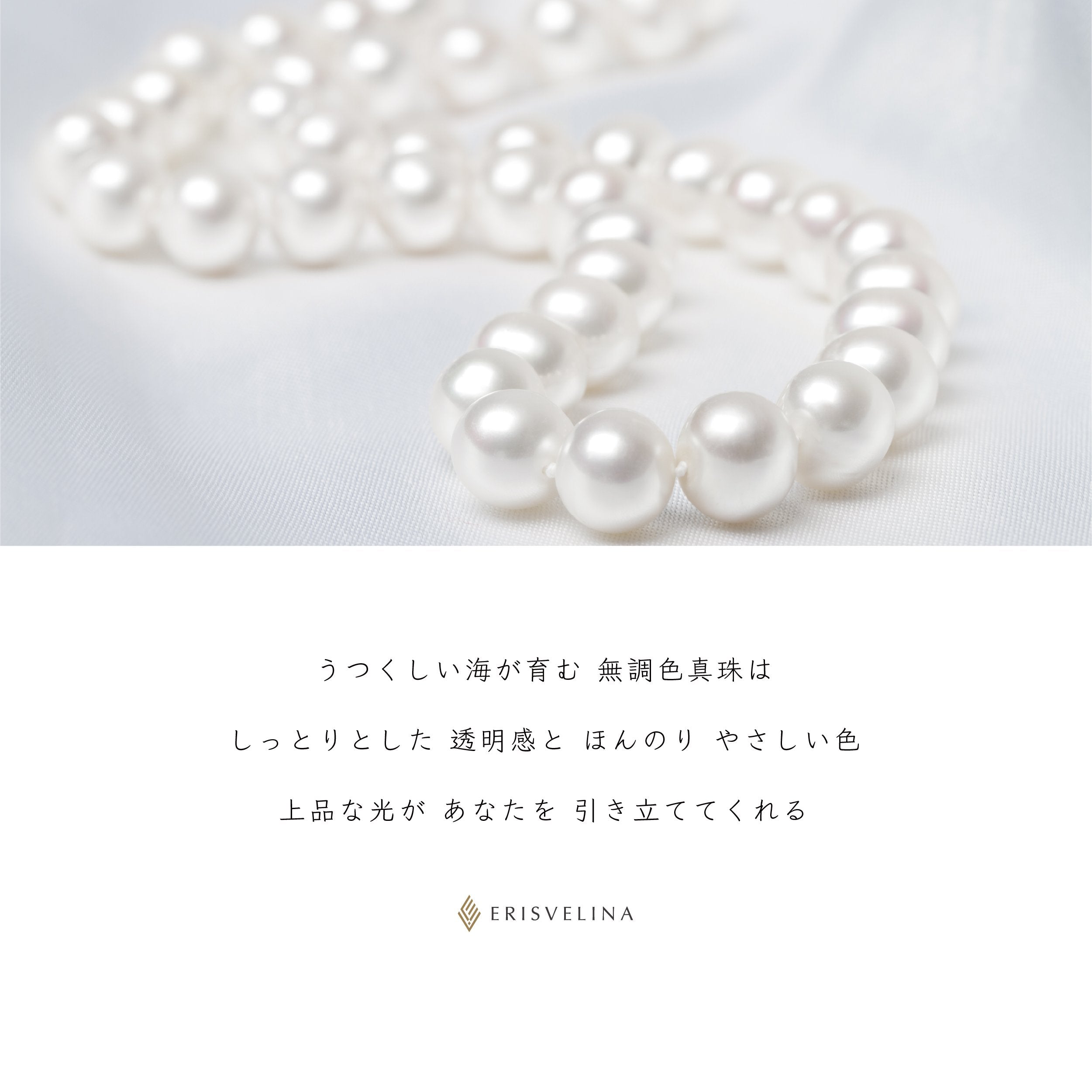 グレーパール ネックレス 8.0-8.5mm｜無調色 アコヤ真珠｜ナチュラル